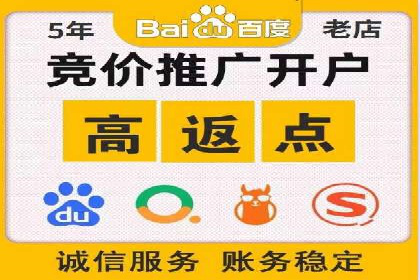 旅游行业的信息流代理服务与营销策略案例